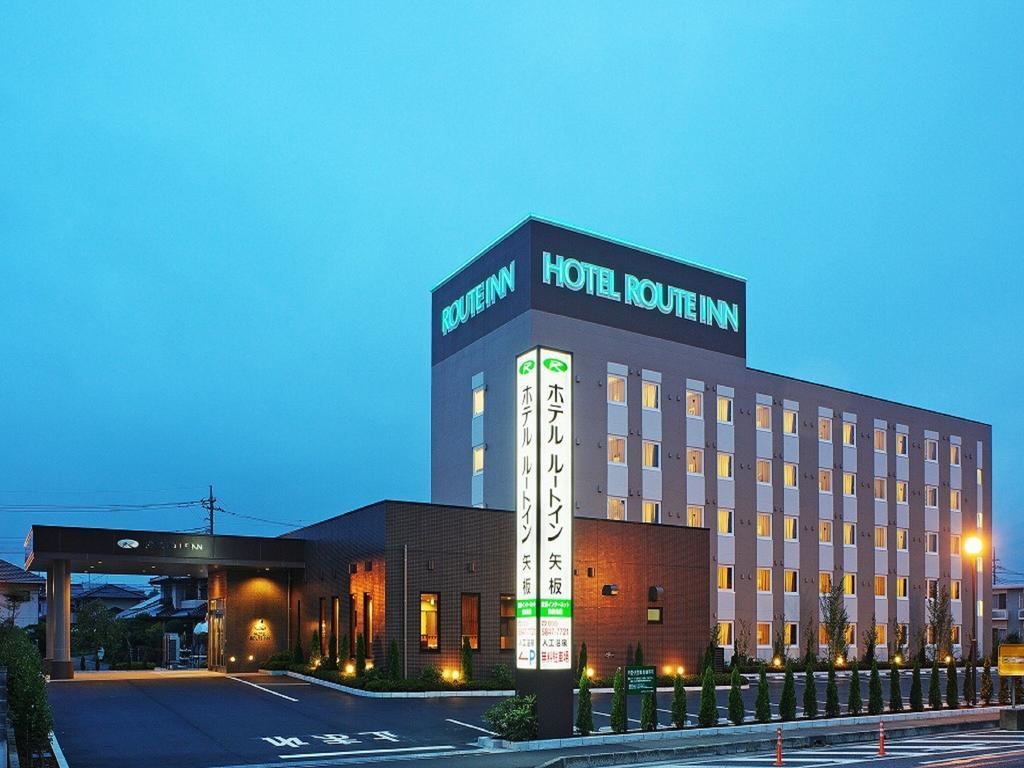 Hotel Route-Inn Yaita Ngoại thất bức ảnh