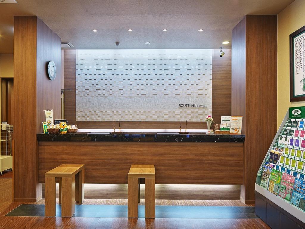 Hotel Route-Inn Yaita Ngoại thất bức ảnh
