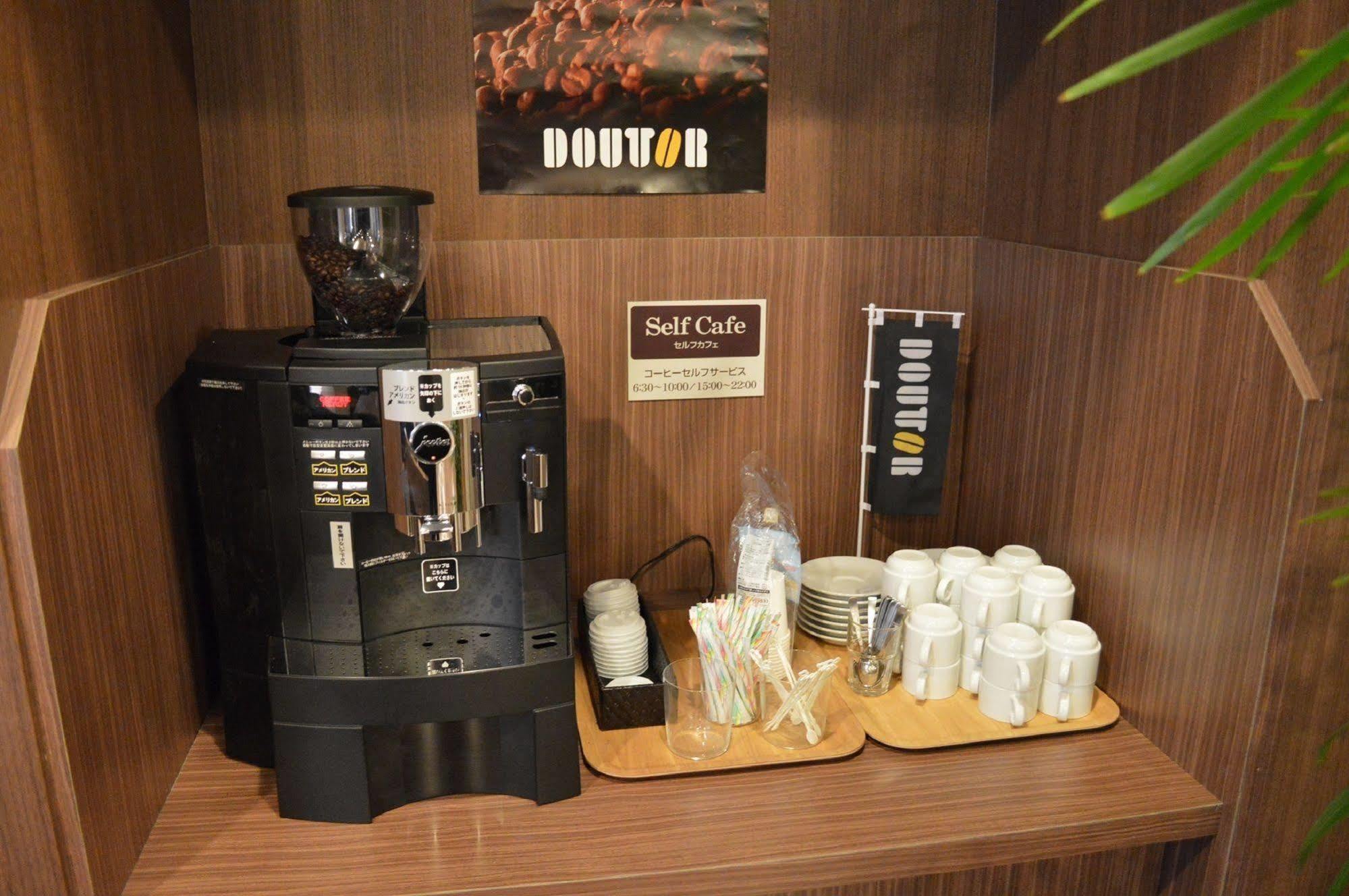 Hotel Route-Inn Yaita Ngoại thất bức ảnh