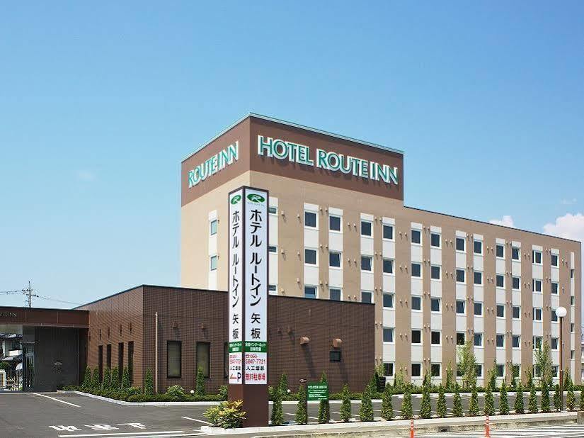 Hotel Route-Inn Yaita Ngoại thất bức ảnh